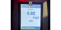 tanar 21 ani masina furata dambovita jpeg