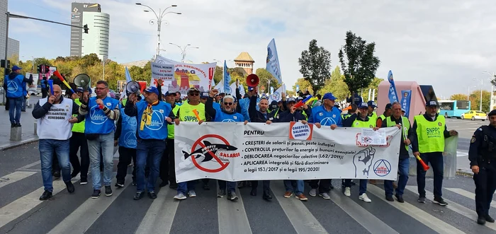 Polițiștii din penitenciare vor protesta vineri. FOTO FSANP
