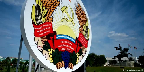 Stema Transnistria