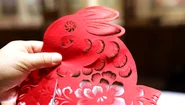 „Happy Rabbit”, lucrare pe hârtie, de Shi Junfeng Sursa foto Xinhua
